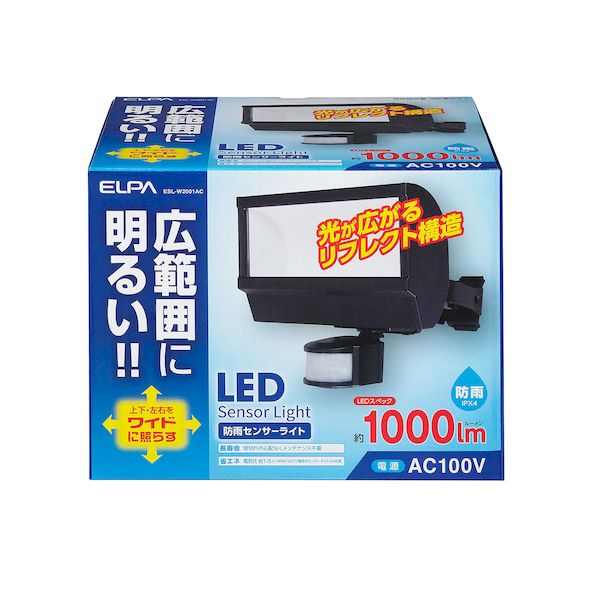 朝日電器 ELPA ESL-W2001AC LEDセンサーライト ESLW2001AC