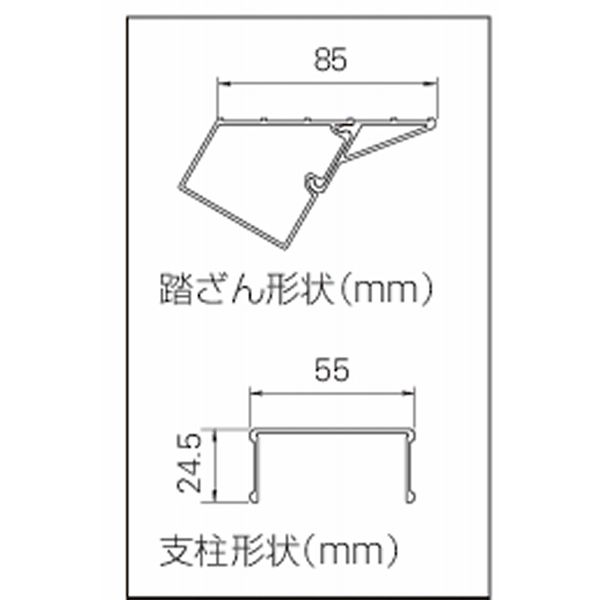 長谷川工業 ハセガワ WDC-50A 折り畳み式作業台 ＷＤＣ−５０ａ １００１１ WDC50A_5