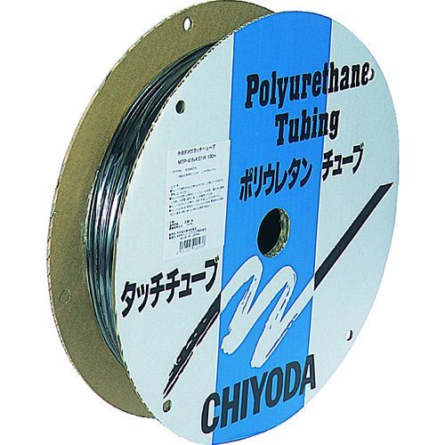 千代田通商（チヨダ） ［MTP-6-100 BK］ チヨダ　ポリウレタンチューブ メガタッチチューブ 外径６ｍｍ／全長１００ｍ 黒 黒  MTP6100BK 158-9512の通販は