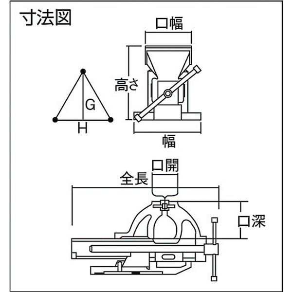 【在庫切れ】【納期未定】トラスコ TRUSCO LVL-150 リードバイス 軽量タイプ 150mm LVL150の通販は