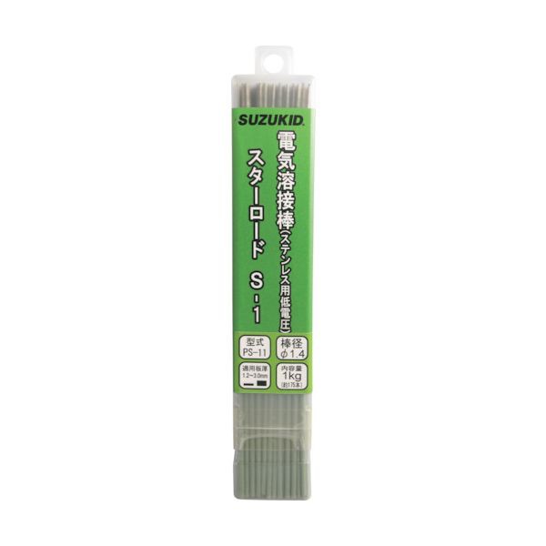 スズキッド PS-11 溶接棒 スターロードＳ−１ 低電圧ステンレス用 １．４φ×１ｋｇ PS11の通販は