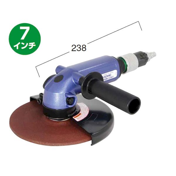 ganwell ガンウェル　ピスト　54　シングル　固定　競輪　njs ganwell ガンウェル ピスト 54 シングル 固定 競輪 njs