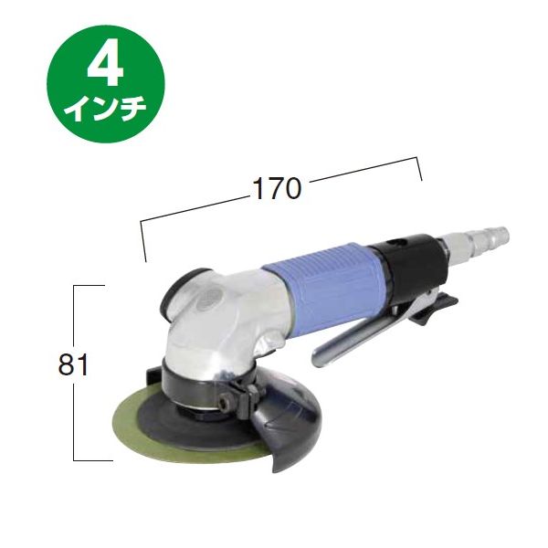日東工器 MYS-40L マイトン ジスクサンダ ５４７４５ MYS40L