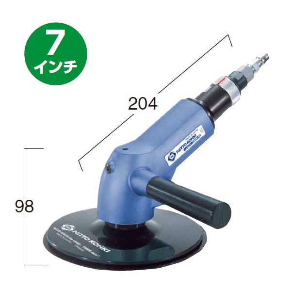 日東工器 MYS-70 マイトン ジスクサンダ ６１０１２ MYS70