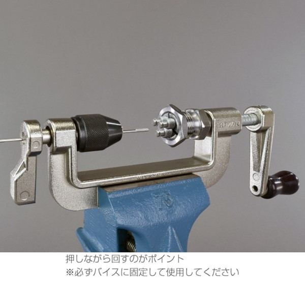 HOZAN ホーザン C-702-14 スポークネジ切り器 自転車工具 メンテナンス