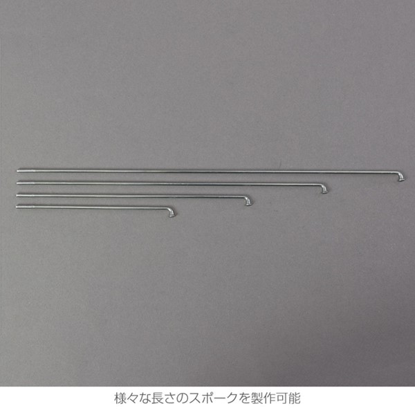 HOZAN ホーザン C-702-14 スポークネジ切り器 自転車工具 メンテナンス用品 適応スポーク：#14 ステンレススポークにも対応 C7