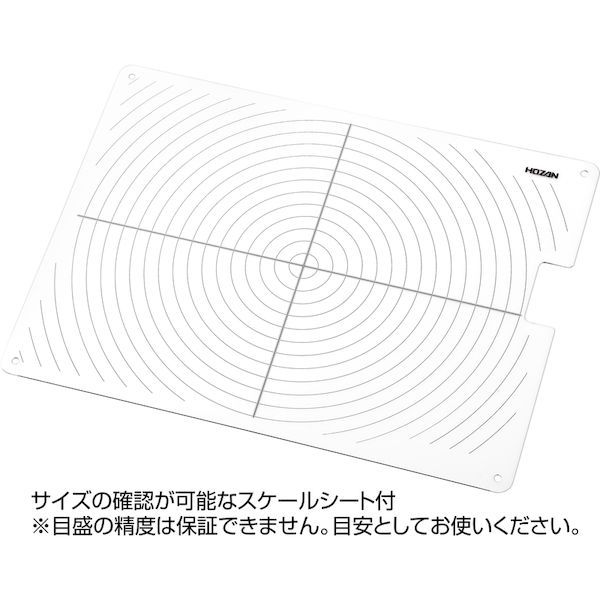 HOZAN ホーザン L-718 LEDライト L718_1