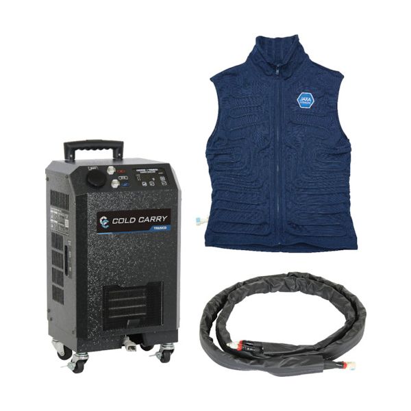 ＴＲＵＳＣＯ RCS-100SET-S 冷却スーツ コールドキャリー 用チラー・ホース・ベストセット Sサイズ RCS100SETSの通販は 161,643円