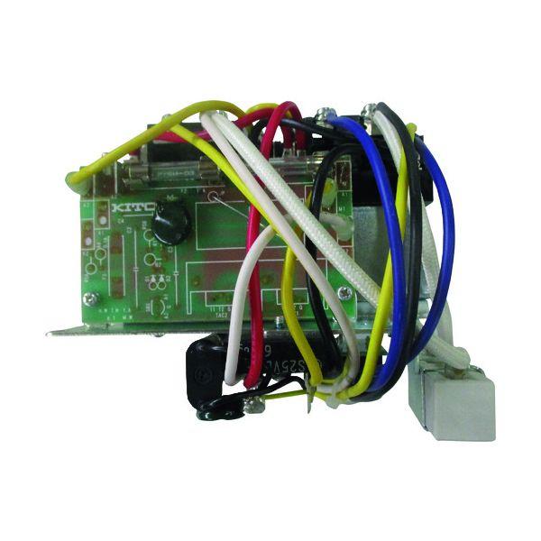 キトー E3DEX24S16013 電気チェーンブロック キトーセレクトED3B形用部品 パネルバン 1シキ