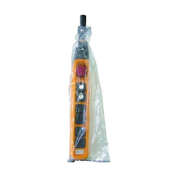 キトー SWDB211AA1 電気トロリMR2形用部品 7テンオシボタンスイッチMDSS ブクミ