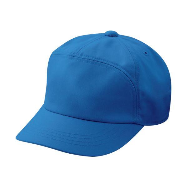ミドリ安全 TC18-LL キャップ ロイヤルブルー LL TC18LLの通販はau PAY