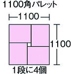 【個数：1個】 岐阜プラスチック BE-56 リス　ＢＥ型導電性コンテナ １３２７３０ コンテナーＢ−５６導電ブラック BE56 423-1911_1