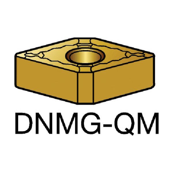 サンドビック DNMG 15 04 08-QM（H13A） 【10個入】 T−Max P 旋削用ネガチップ 110 H13A DNMG150408QMH13A