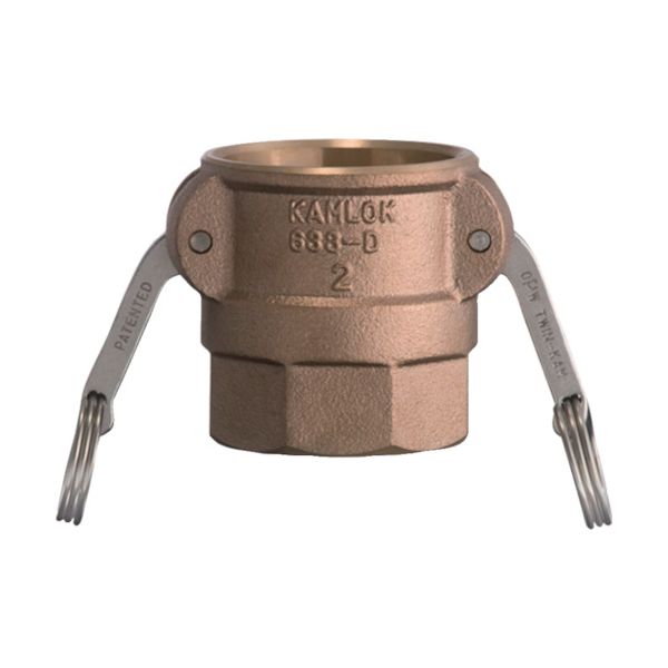 トヨックス 633-DB-2-1/2-BR カムロック カプラー メネジ ブロンズ 633−DB 2−1／2インチ BR 633DB21/2BRの通販は