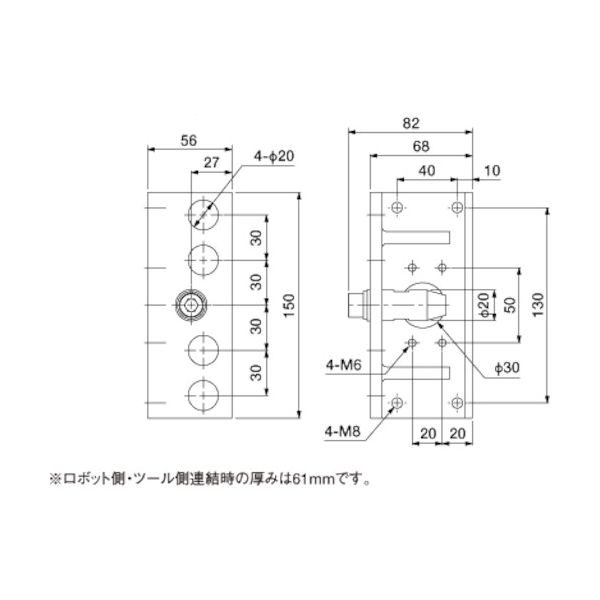 アインツ OA-LAI チャックワンタッチ・手動・ツール側 OALAI_1