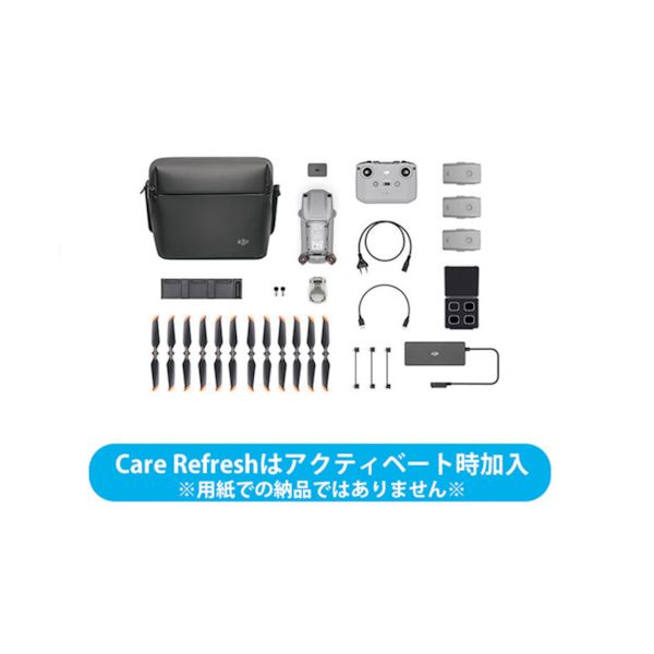 ＤＪＩ D210415020 ドローン AIR 2S FLY MORE COMBO ＋ CARE REFRESH 1年版