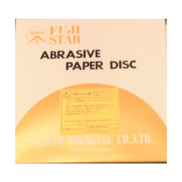 三共 DCCD223-240 【100個入】 DCCD 耐水円型紙 223 ＃240 DCCD223240の通販は 7,099円