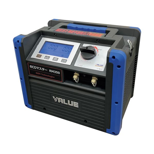 ＢＢＫ RM350 オイルレスフルオロカーボン回収装置