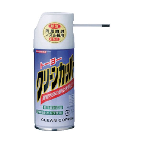 ＢＢＫ TCC-180 酸化被膜防止剤 クリーンカッパー TCC180