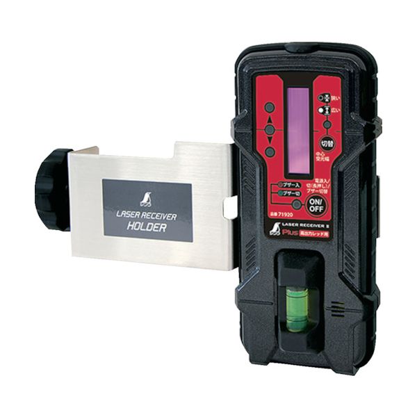 シンワ 71920 レーザー墨出器 レーザーレシーバー 2 Plus 高出力レッド用 ホルダー付の通販は 15,992円