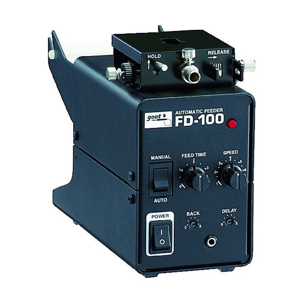 グット FD-100 鉛フリーはんだ対応・自動はんだ送り装置 FD100