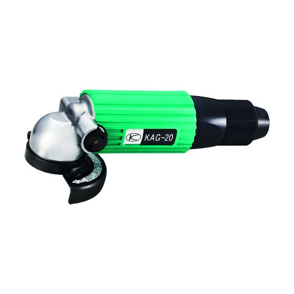 空研 KAG-20G エアーアングルグラインダー KAG20G 25,671円