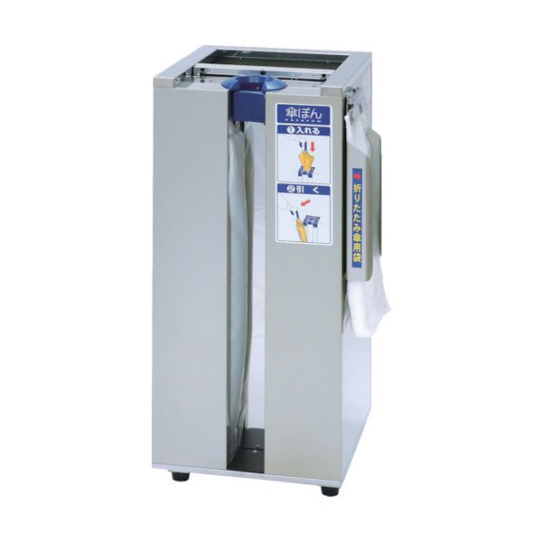 ニイクラ KP-23GSBH 傘袋自動装着機 傘ぽん 晴雨兼用タイプ ビッグホルダー付き KP23GSBHの通販は