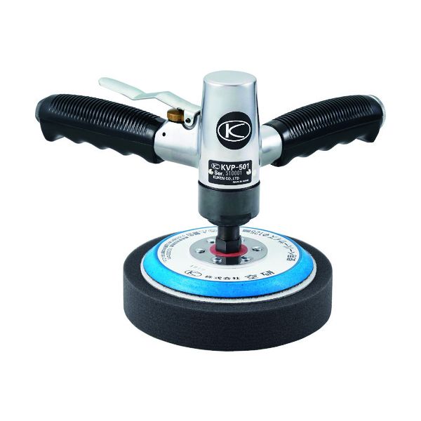 空研 KVP-501 バーチカルポリッシャー セット KVP501