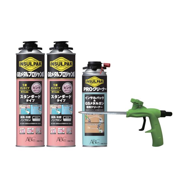 ABC MPJPSK 簡易型発泡ウレタンフォーム 1液ガンタイプ インサルパック GSメタルプロジャンボ ピンク スターターキット フォーム色：ピンク
