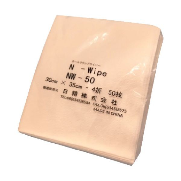 日精 NW-50 Nワイプ NW50の通販は