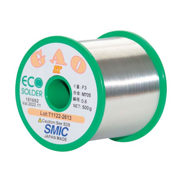 千住金属 S_GAO-ST F3 M705-0.6 バラ＿GAO−ST F3 M705−0．6 D500G＿181692 S_GAOSTF3M7050