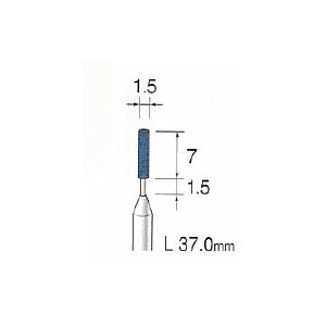 ミニター 精密コバルト砥石 SA #240 CA3232 軸付砥石 ｜ MINITOR