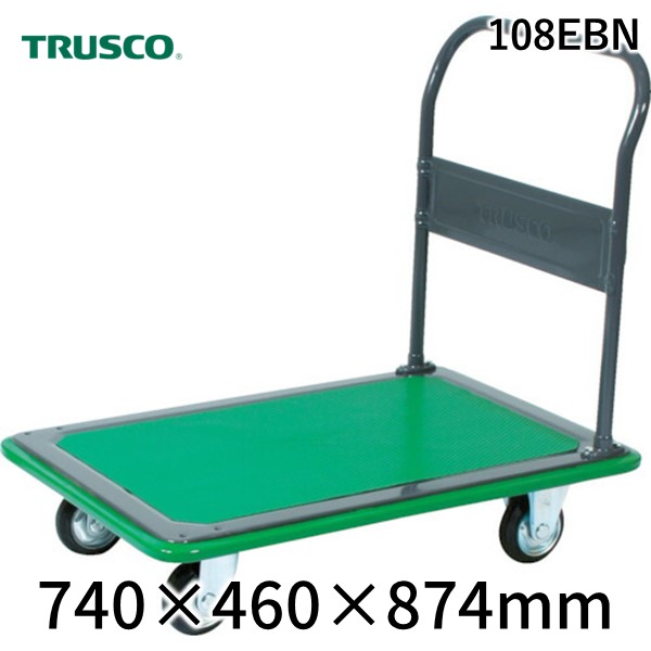 【個数：1個】 TRUSCO 108EBN ハイグレード運搬車 固定式 ７４０Ｘ４６０ 108EBN 336-4046 固定式