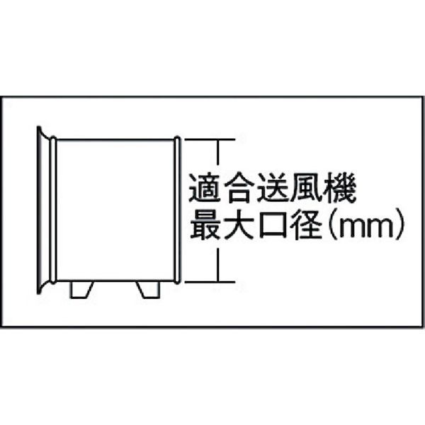 【個数：1個】 TRUSCO TFD-320D フレキシブルダクト使い捨てタイプ Φ３２０Ｘ５ｍ TFD320D 352-7115_3