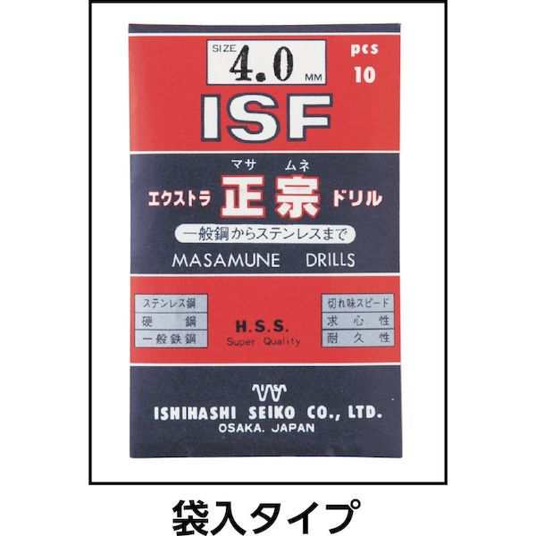 イシハシ精工 IS EXD-11.6 【5個入】 エクストラ正宗ドリル １１．６ｍｍ EXD11.6