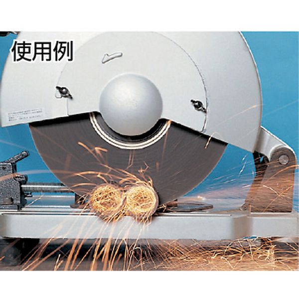 切断砥石 ノリタケ スーパービッグ355 10枚 ノリタケ 1000C23021 切断砥石 ノリタケ スーパービッグ355 10枚 ノリタケ 1000C23021