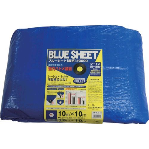 ユタカ ［BLS-18］ シート ＃３０００ＢＬＵＥＳＨＥＥＴ ＯＢ １０．０ｍ×１０．０ｍ BLS18