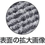 【個数：1個】テラモト MR-181-356-0 吸油マットＧＹランナー MR1813560 323-6153 TERAMOTO_4