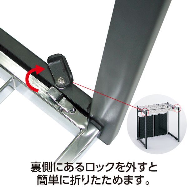 【個数：1個】テラモト UB-280-236-0 折りたたみ式傘立Ａ型 ３６本収納 UB2802360 287-9760 36本用_3