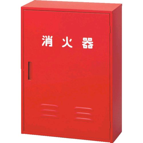 ドライケミカル NB-202 消火器収納箱２０型２本用 ＮＢ−２０２ ＩＩ NB202 310-6349