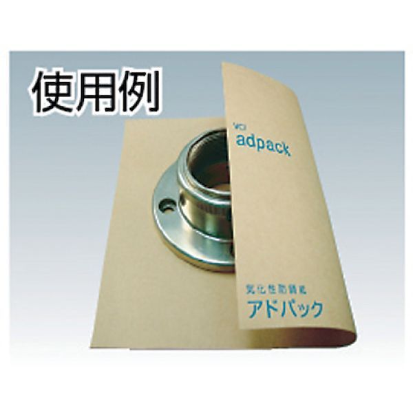 はる 日東 ふっ素樹脂粘着テープ ニトフロン粘着テープ No