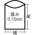 ＩＷＡＴＡＮＩ ASBH-B アスベスト袋黄中 【100枚入】 ASBHB 299-3201_1