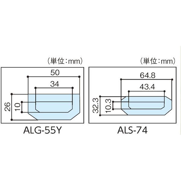 【個数：1個】 マイゾックス ALS-74 直送 代引不可・他メーカー同梱不可 アルスタッフ７ｍ×４段 ALS74 382-1196 MYZOX アル