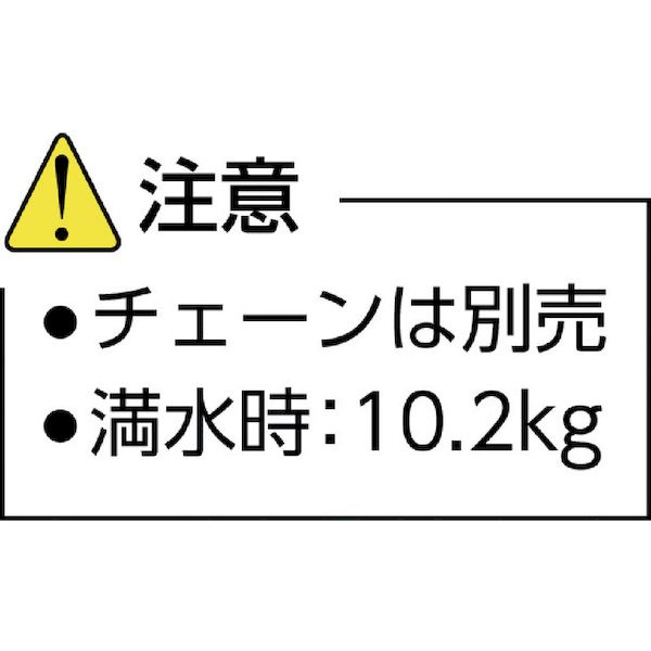日本緑十字 142002 チェーンスタンド ボーダースタンド 黄 ＢＤ−Ｙ １１２２×３３０ｍｍ 142002 371-9618_1