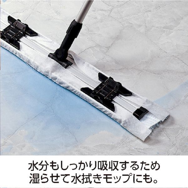 テラモト CL-362-049-0 ライトダスターＮＷ４９ １００枚入 CL3620490_9