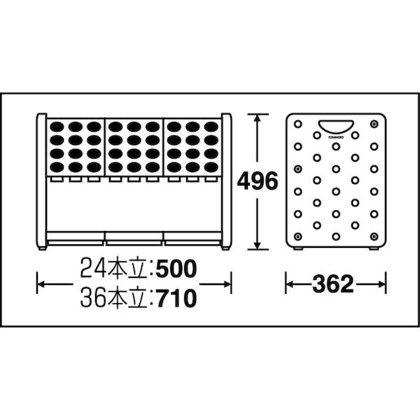 【個数：1個】テラモト UB-287-036-1 アーバンピット３６本立グリーン UB2870361 409-4662