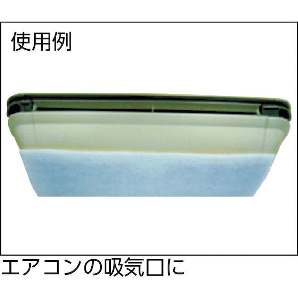 橋本クロス ［L7070］直送 代引不可・他メーカー同梱不可 カットフィルター ７００×７００ｍｍ ３０枚入 L7070 4560170003004_1