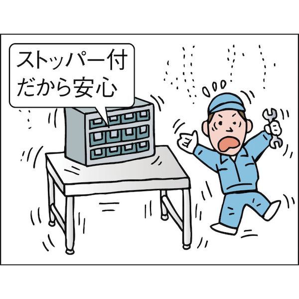 トラスコ中山 TRUSCO TM43BN 直送 代引不可 パーツケース 横型バンラックケースＭ型 ５９２Ｘ３０７ＸＨ４６８ ３段４列 Ｗ_3
