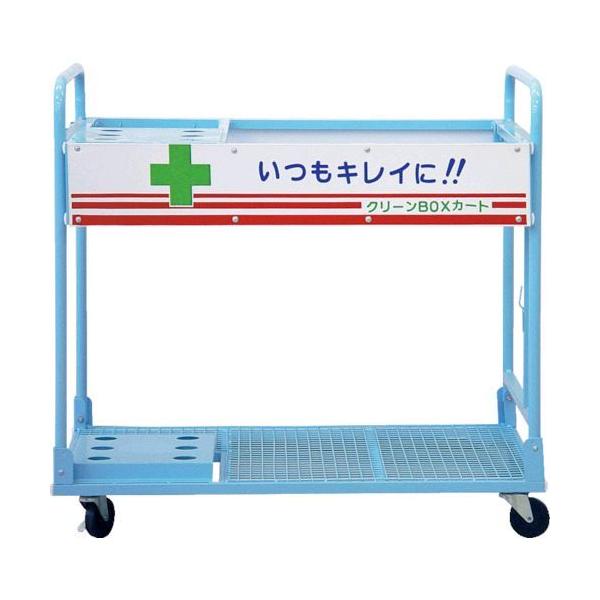 【個人宅配送不可】【個数：1個】キタムラ CBX2 直送 代引不可・他メーカー同梱不可 クリーンカート本体