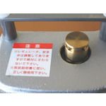 【個人宅配送不可】【個数：1個】アクアシステム アクア APD25 直送 代引不可・他メーカー同梱不可 　 吐出専用 エア式ドラムポンプ オイル・油_4